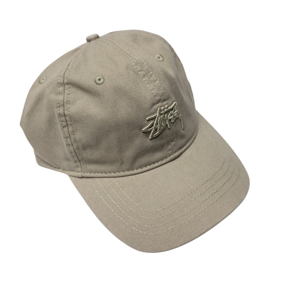 Stussy Stock Low Pro Cap Khaki